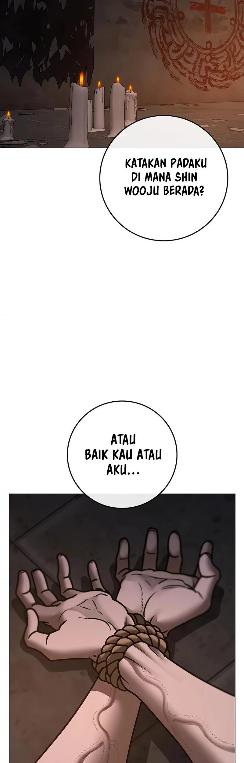 Reality Quest Chapter 174 - halaman 70