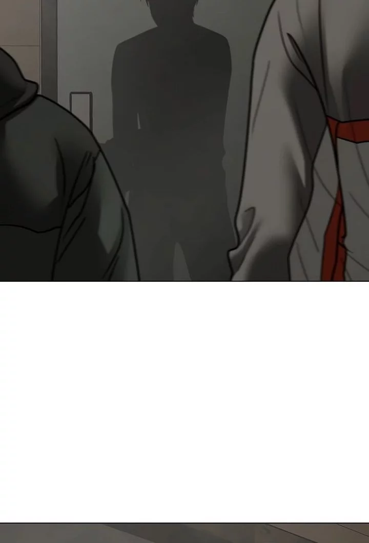 Reality Quest Chapter 175 - halaman 14