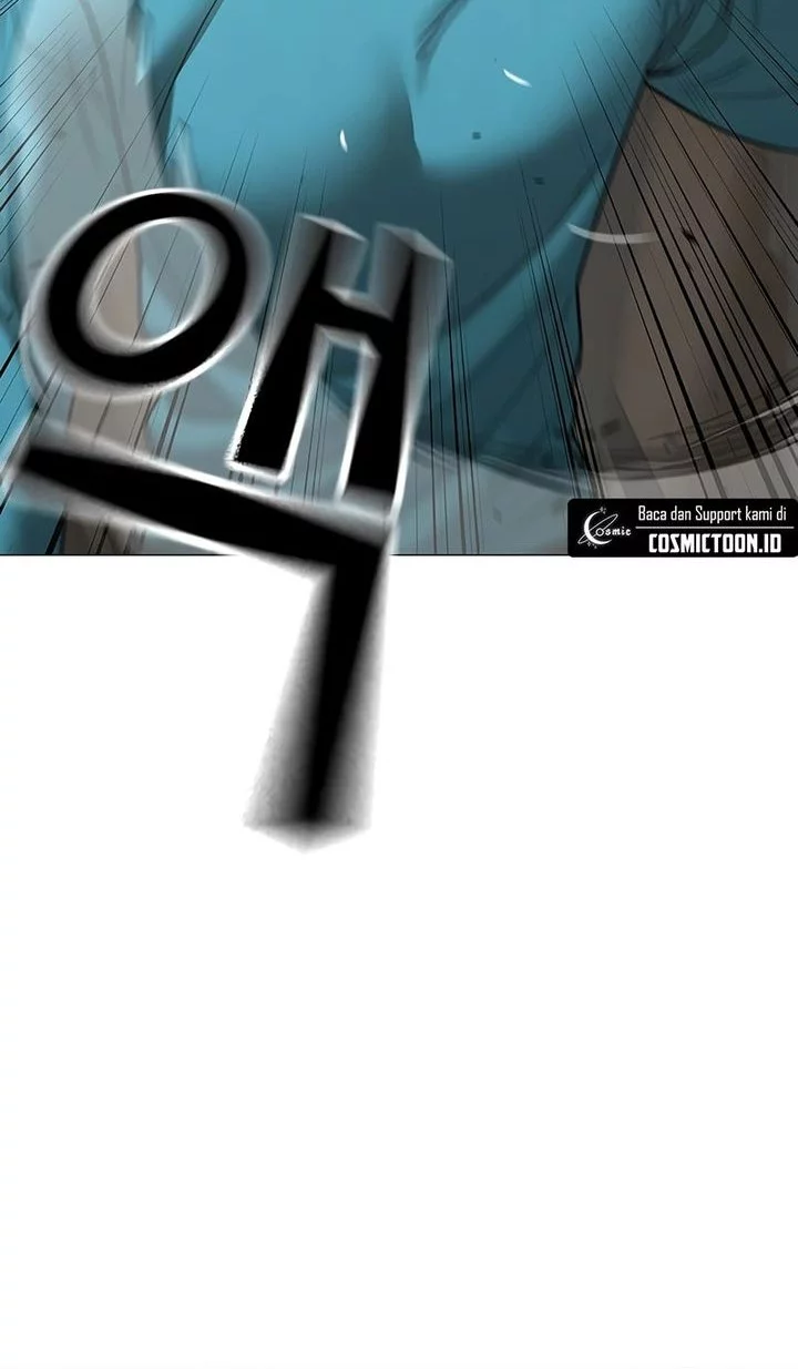 Reality Quest Chapter 175 - halaman 16
