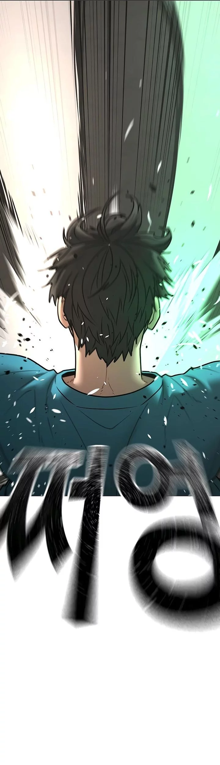 Reality Quest Chapter 175 - halaman 17
