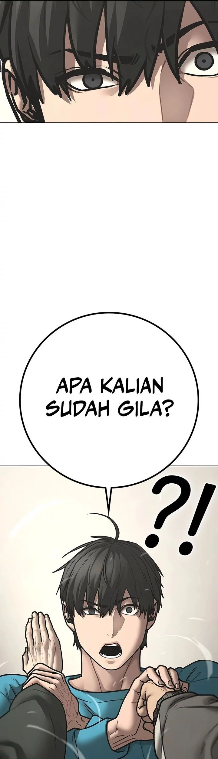 Reality Quest Chapter 175 - halaman 19