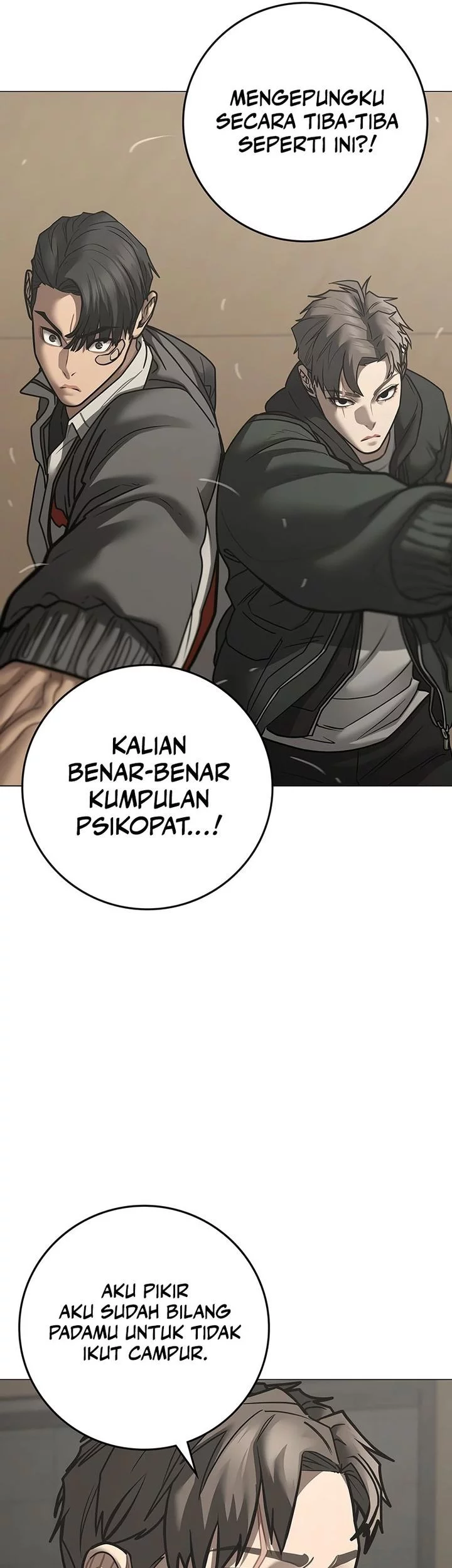 Reality Quest Chapter 175 - halaman 21