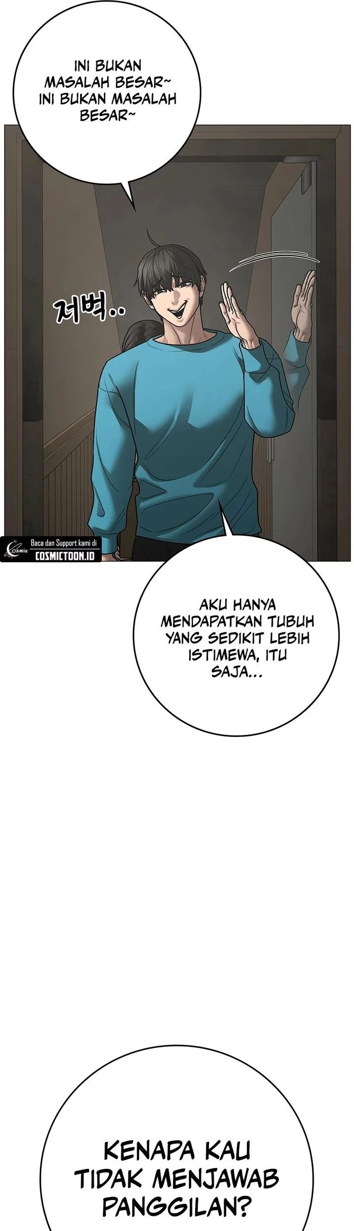 Reality Quest Chapter 175 - halaman 29