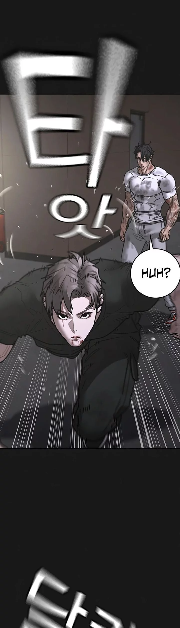 Reality Quest Chapter 175 - halaman 65