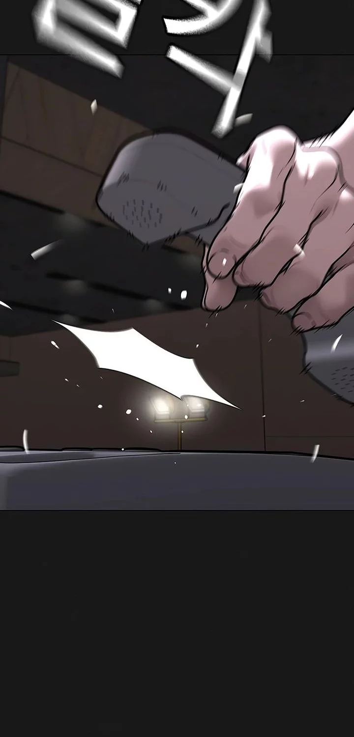 Reality Quest Chapter 175 - halaman 66