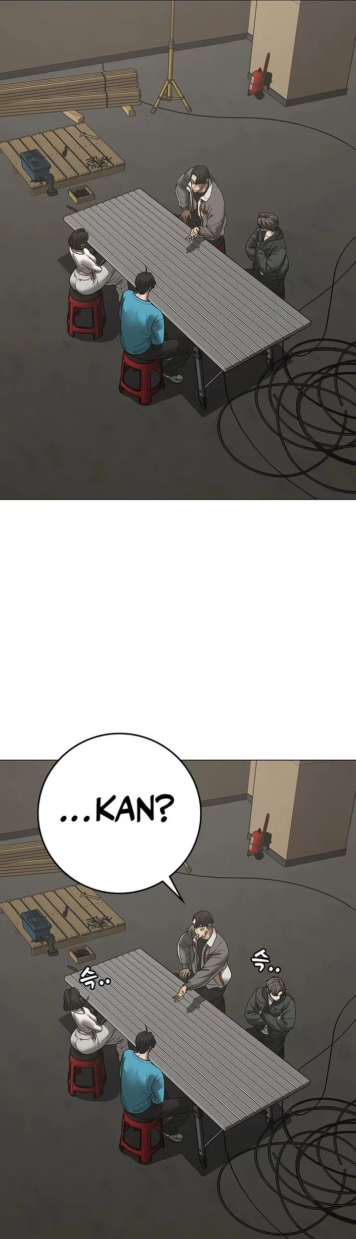 Reality Quest Chapter 175 - halaman 73