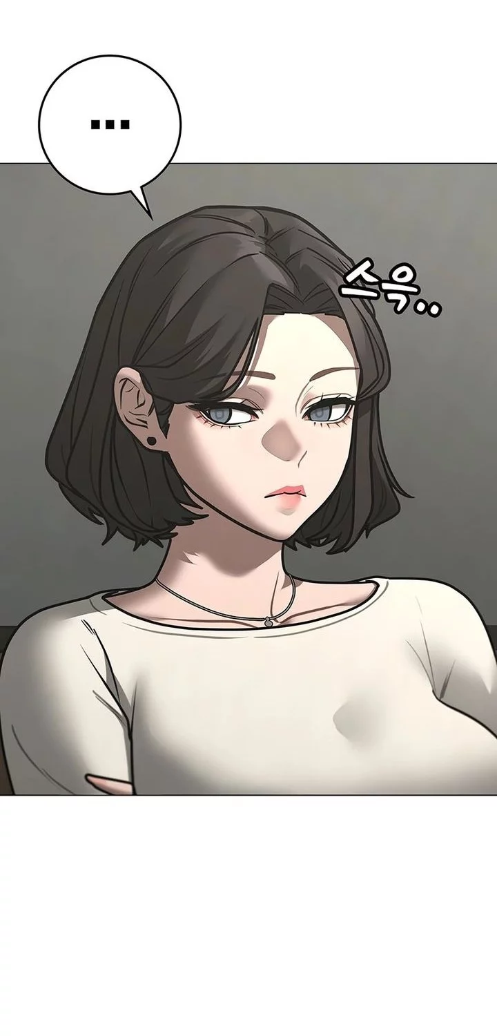 Reality Quest Chapter 175 - halaman 78
