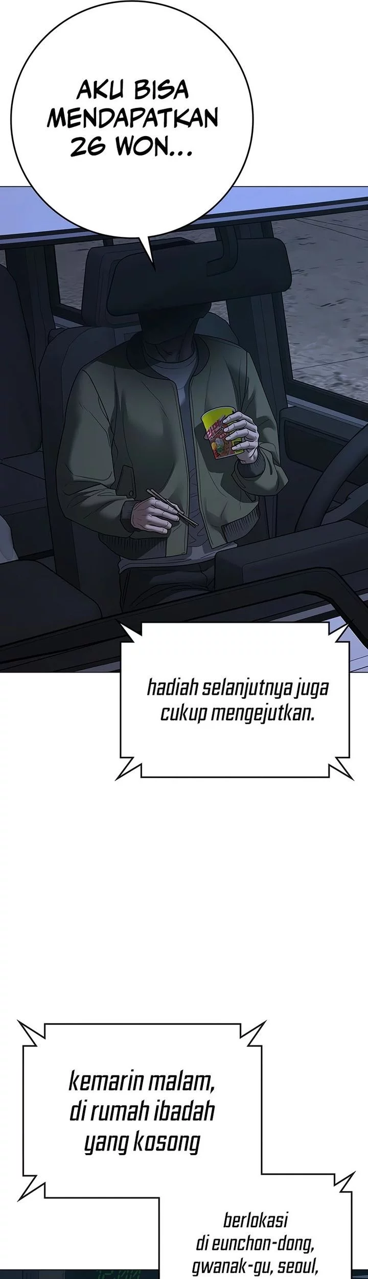 Reality Quest Chapter 175 - halaman 87