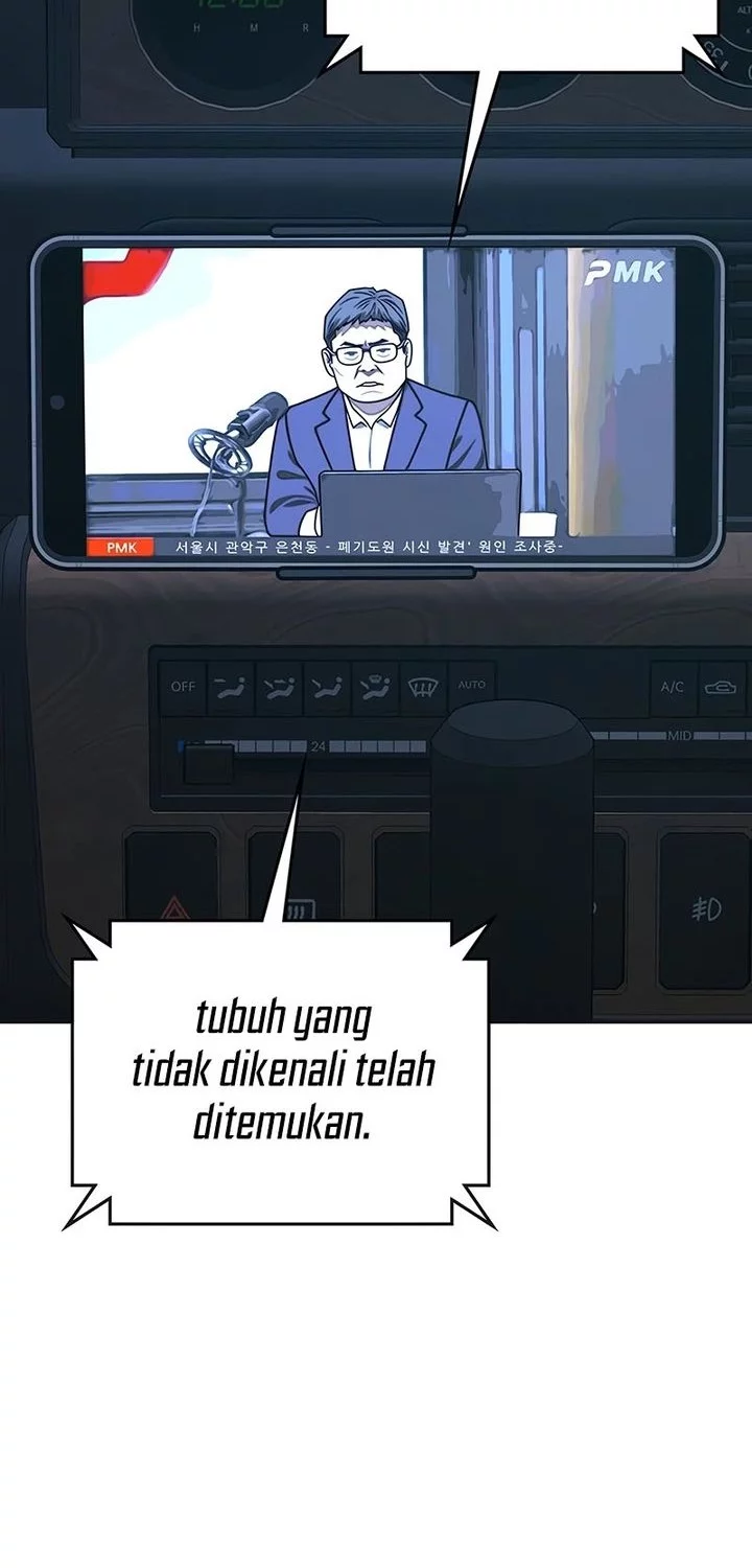 Reality Quest Chapter 175 - halaman 88