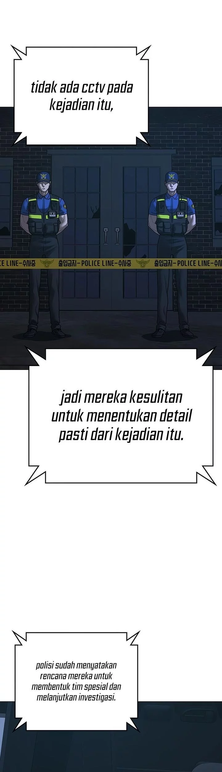Reality Quest Chapter 175 - halaman 89
