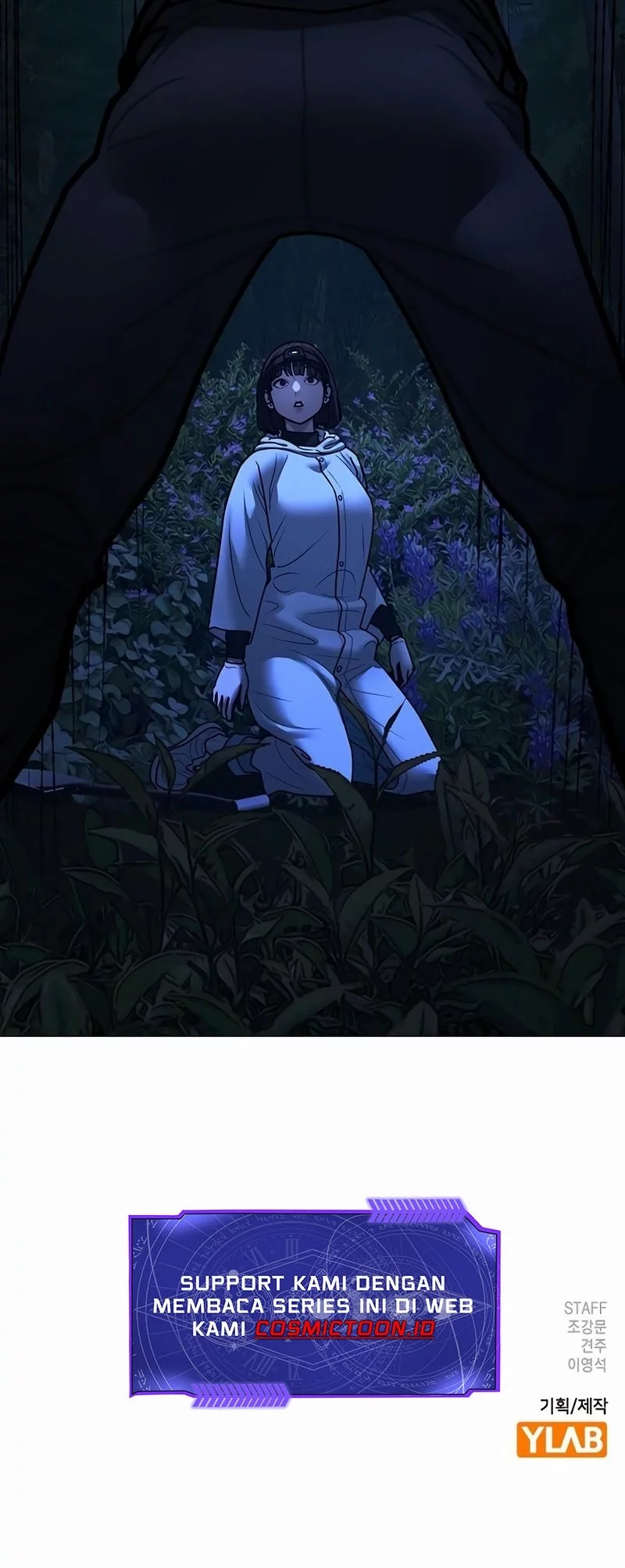 Reality Quest Chapter 176 - halaman 109