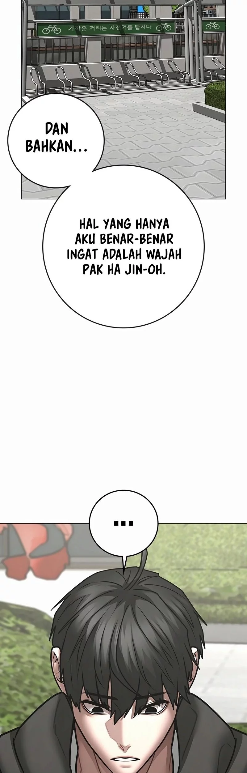 Reality Quest Chapter 176 - halaman 38
