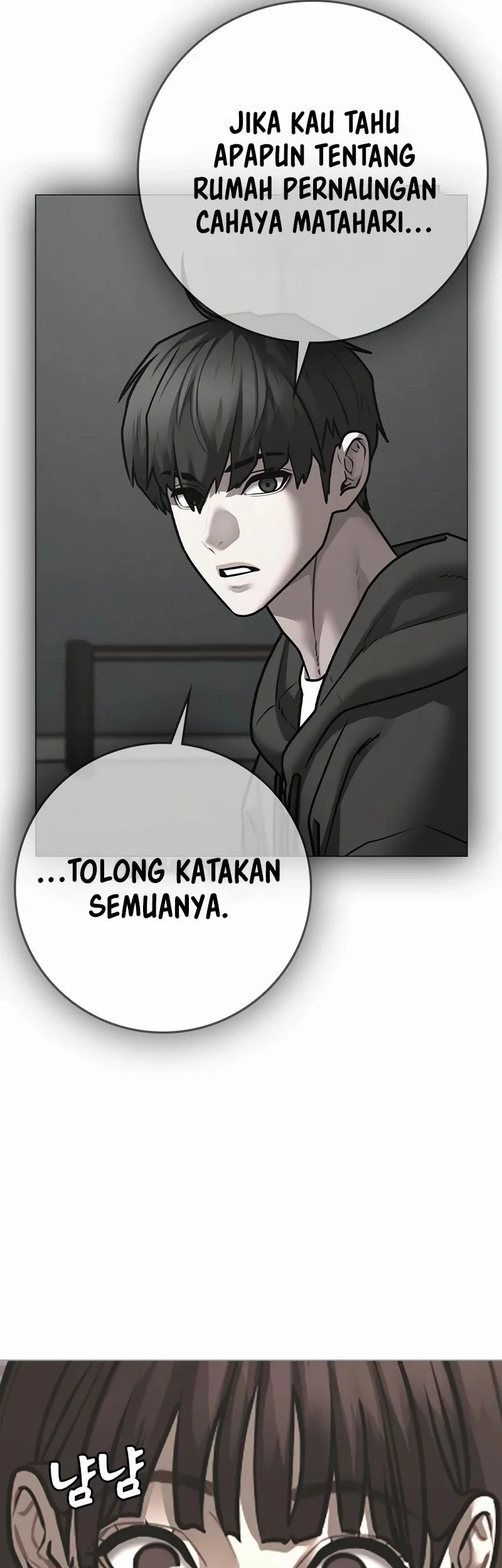 Reality Quest Chapter 176 - halaman 67