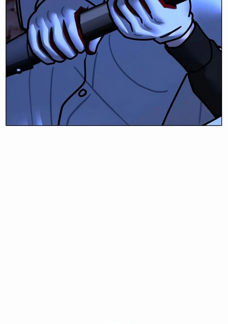 Reality Quest Chapter 176 - halaman 86