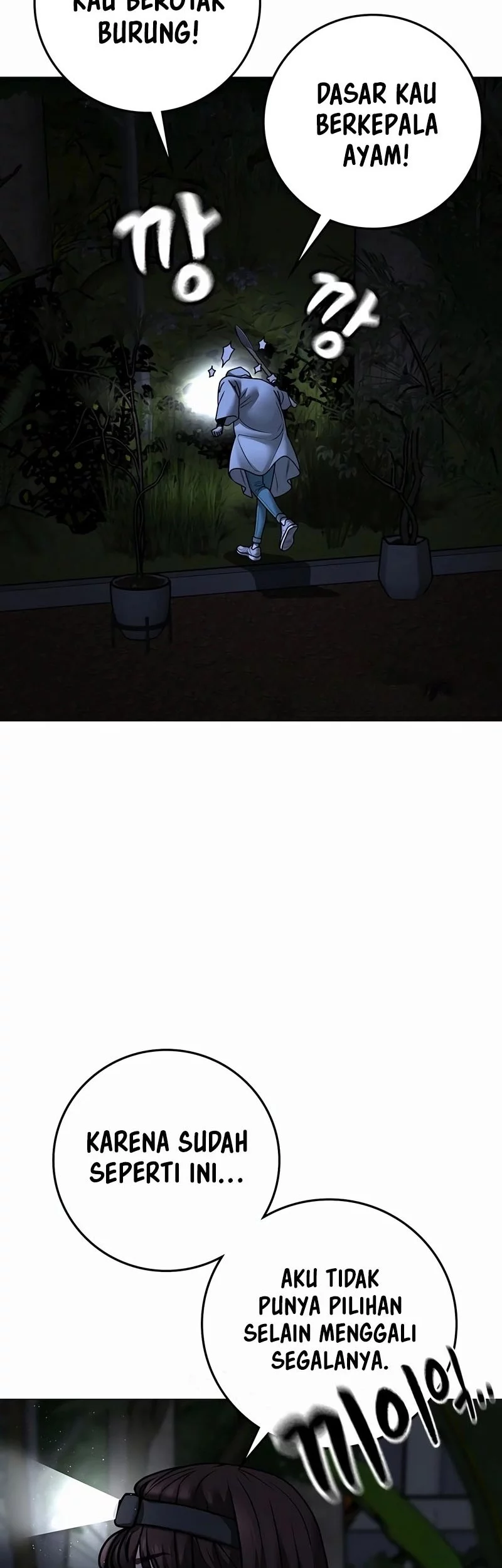 Reality Quest Chapter 176 - halaman 96