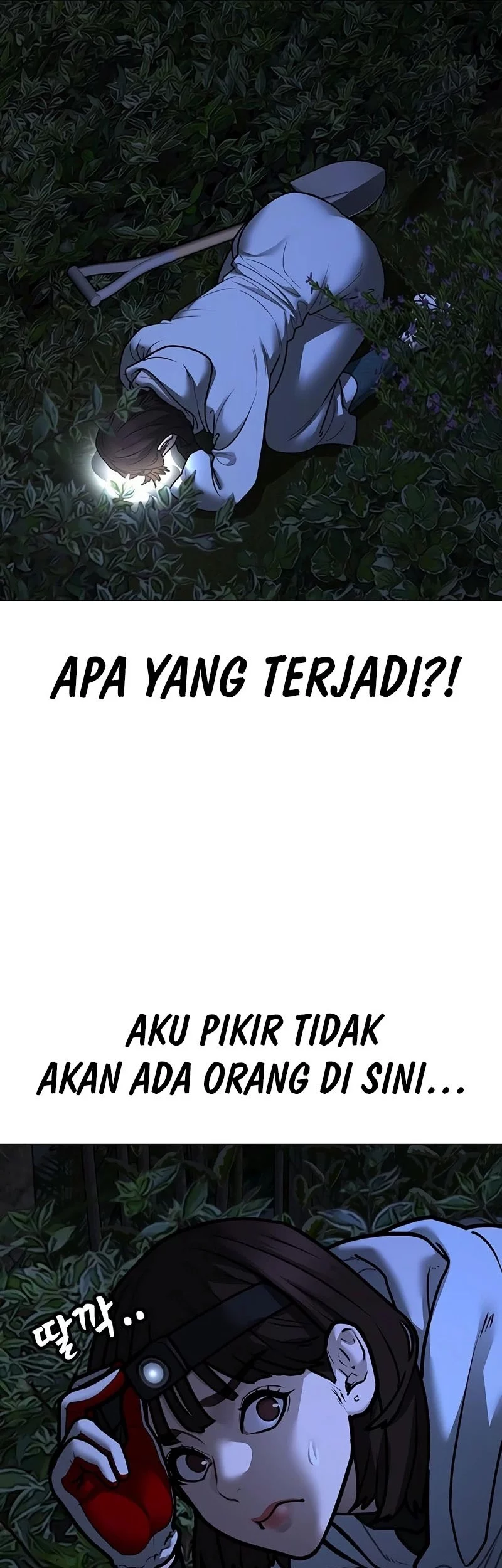 Reality Quest Chapter 176 - halaman 99