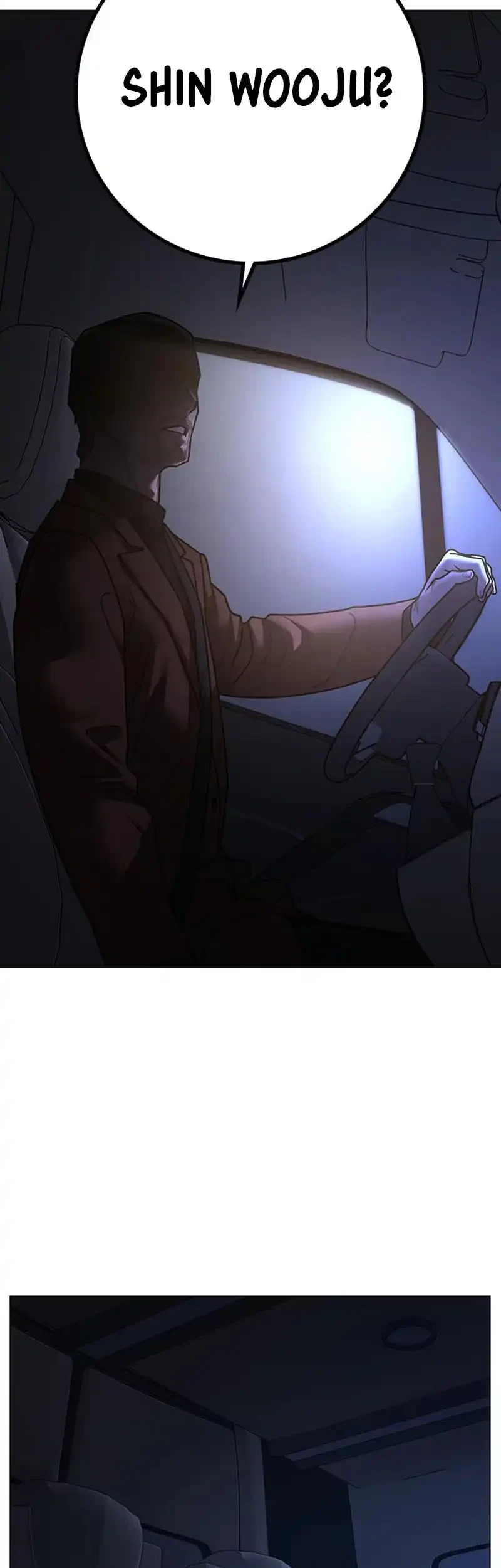 Reality Quest Chapter 177 - halaman 11