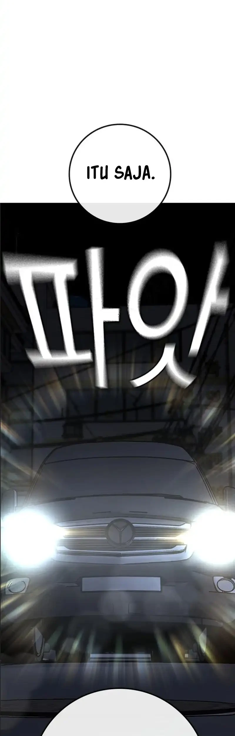 Reality Quest Chapter 177 - halaman 15