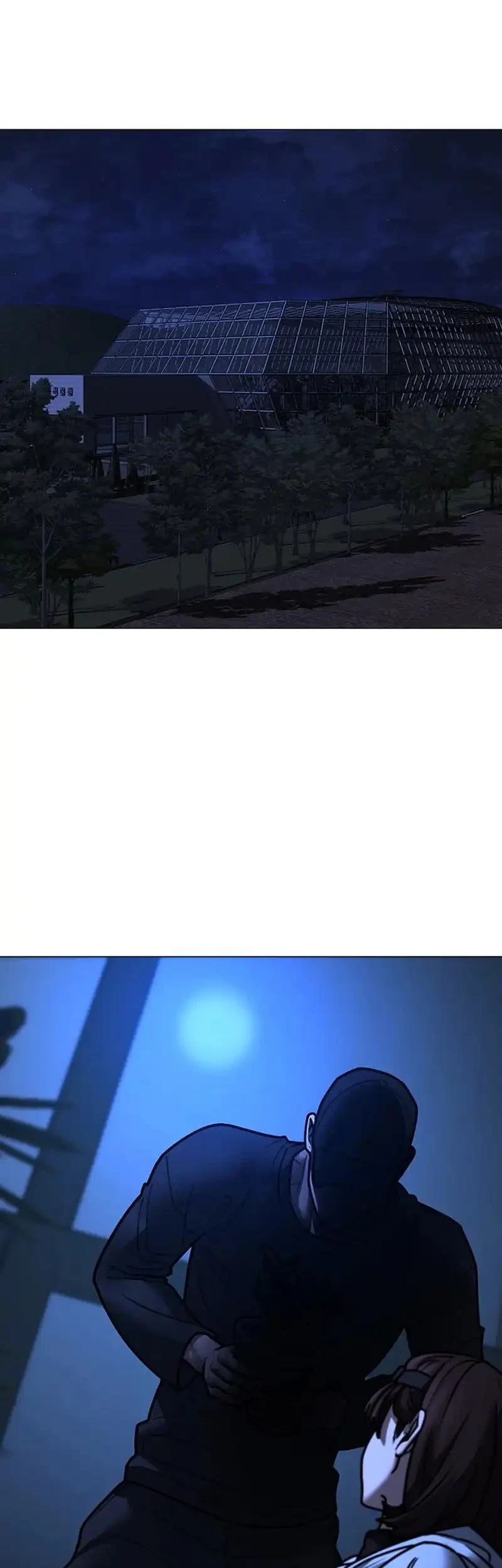Reality Quest Chapter 177 - halaman 17