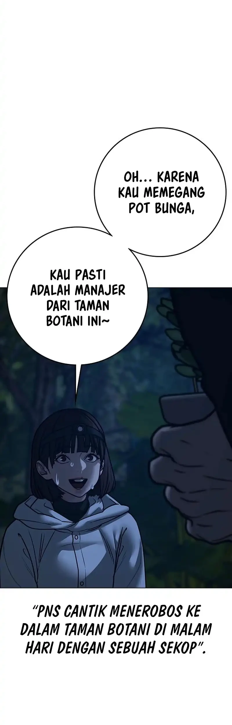 Reality Quest Chapter 177 - halaman 24
