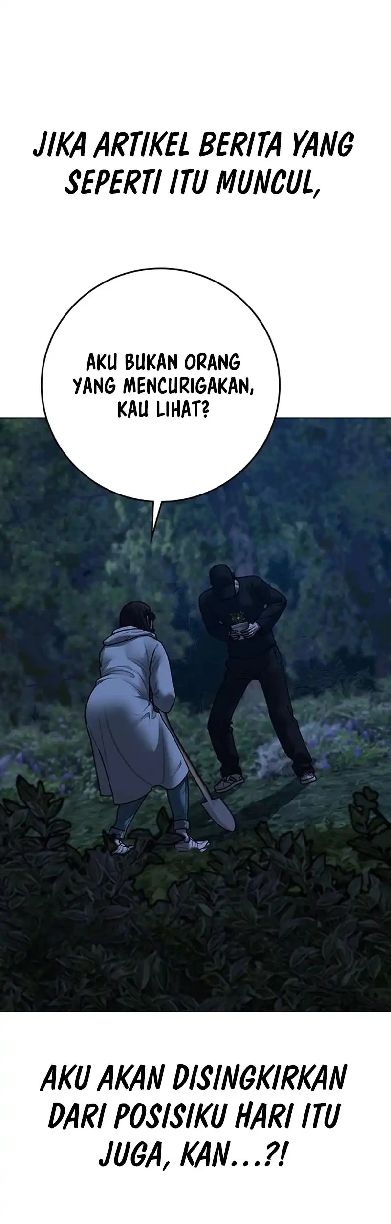 Reality Quest Chapter 177 - halaman 25