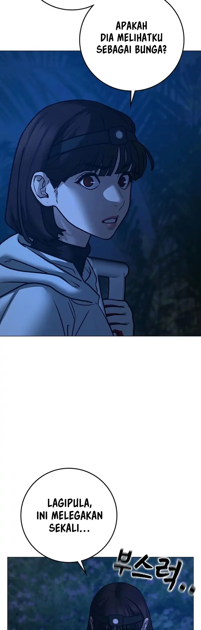 Reality Quest Chapter 177 - halaman 33
