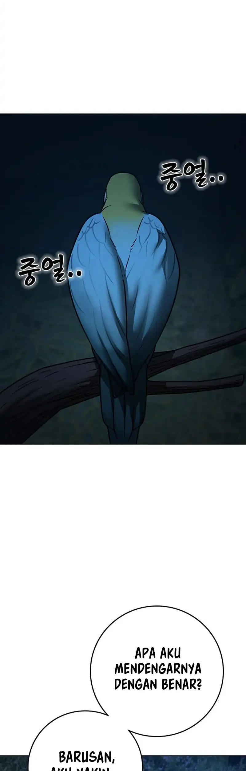 Reality Quest Chapter 177 - halaman 40