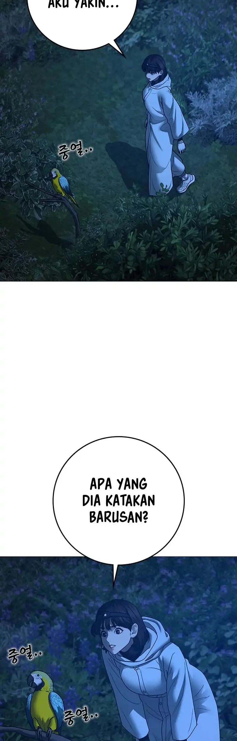 Reality Quest Chapter 177 - halaman 41