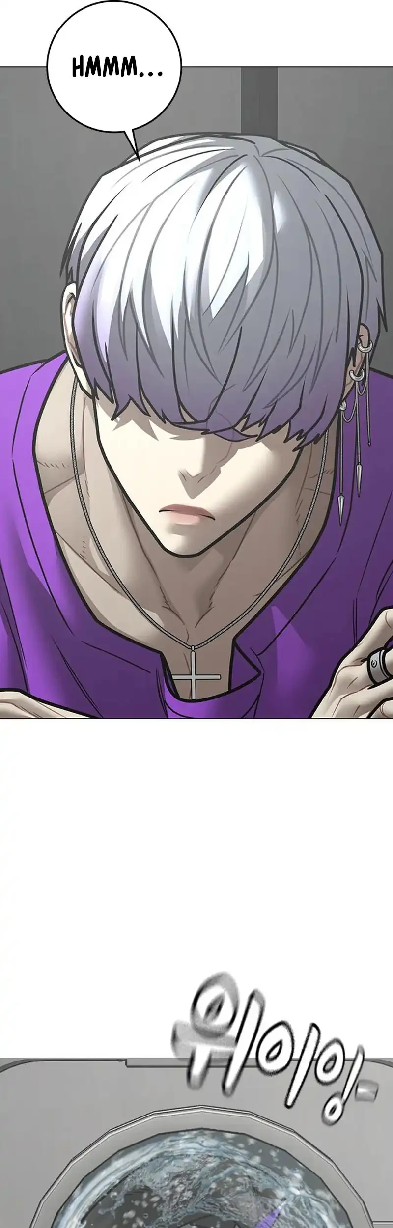 Reality Quest Chapter 177 - halaman 49