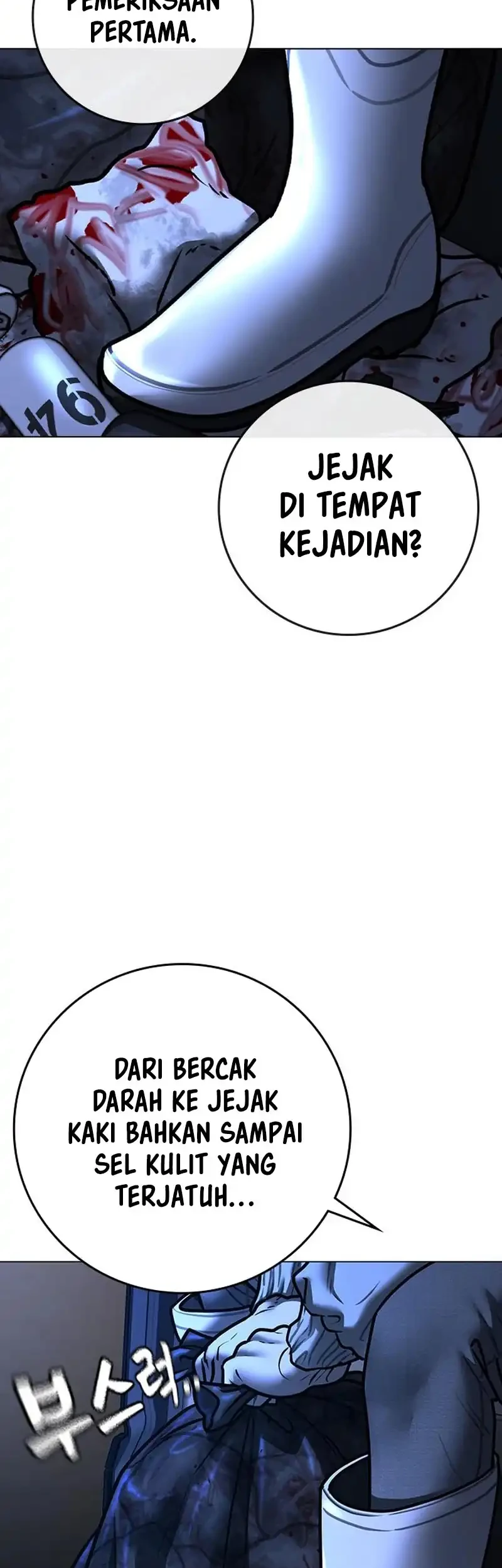 Reality Quest Chapter 177 - halaman 5