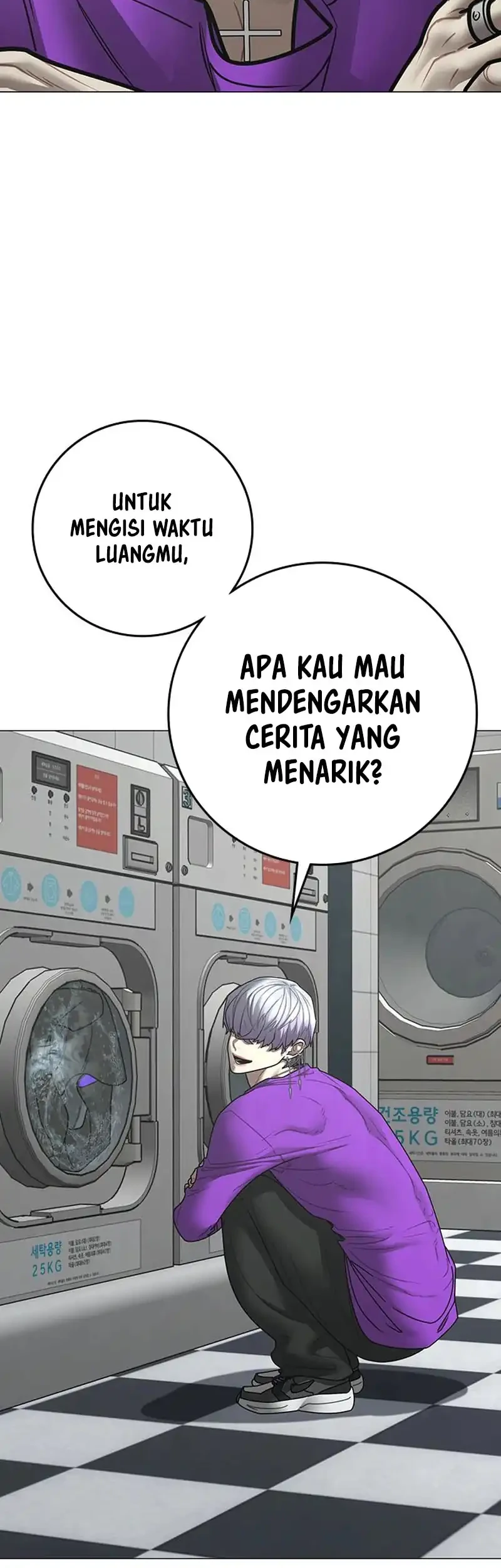 Reality Quest Chapter 177 - halaman 51