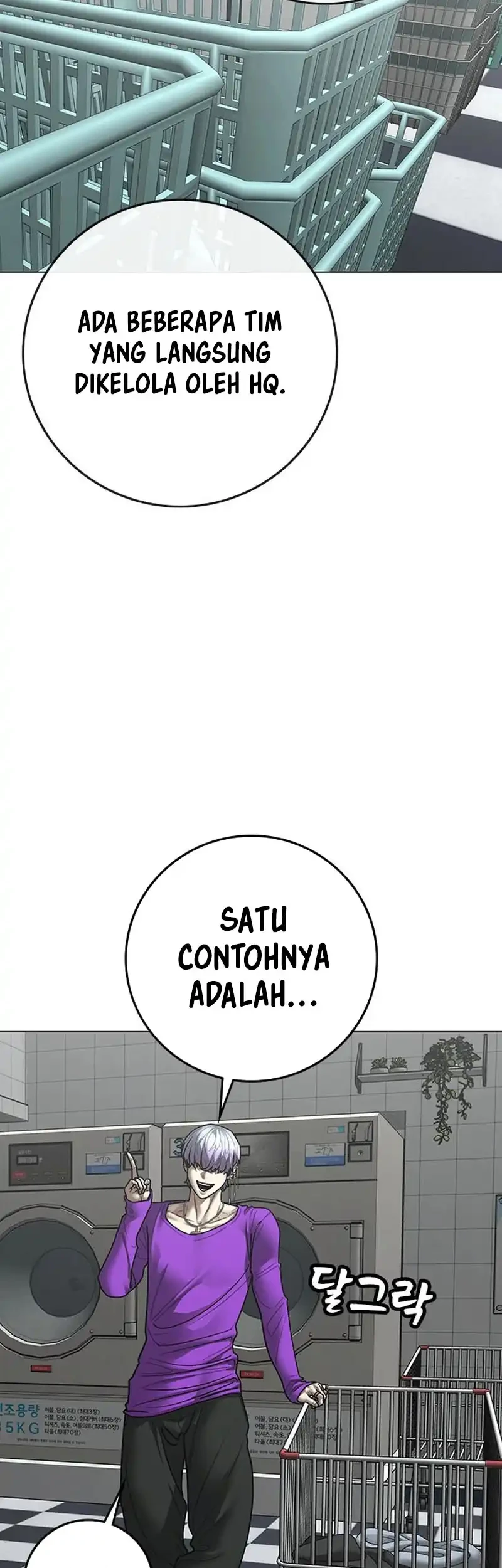 Reality Quest Chapter 177 - halaman 53