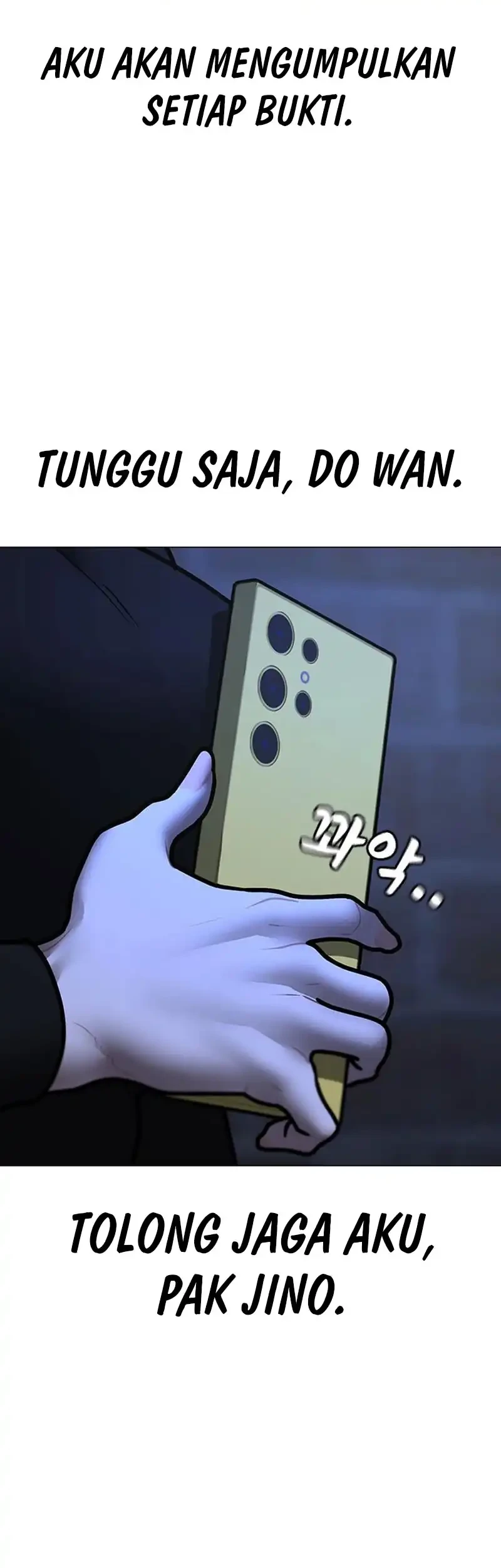 Reality Quest Chapter 177 - halaman 87