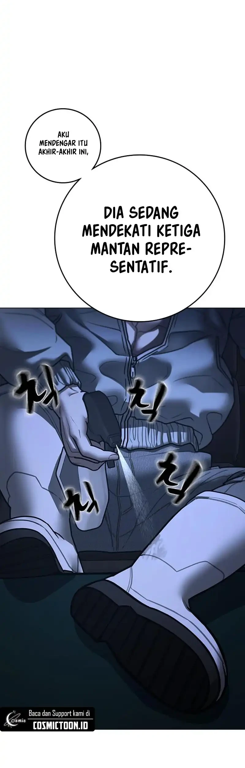 Reality Quest Chapter 177 - halaman 94