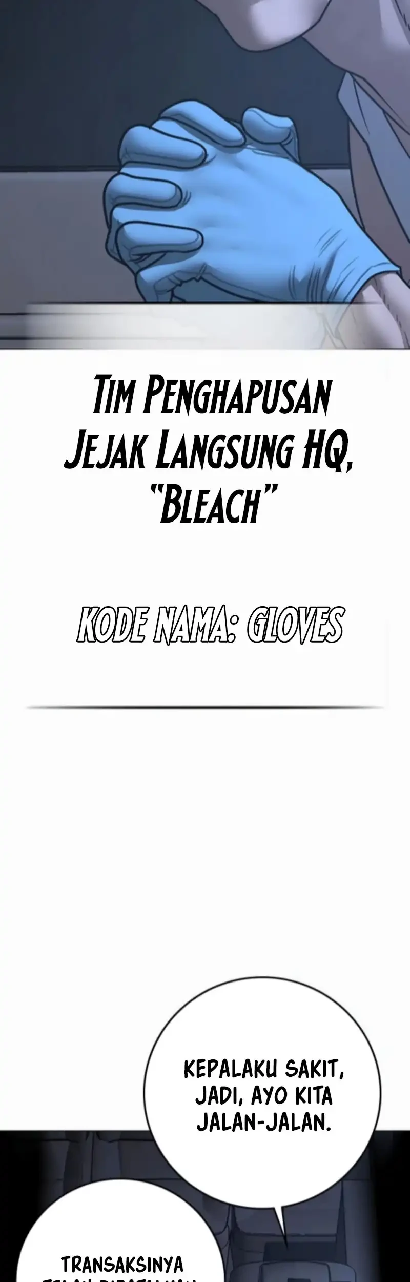 Reality Quest Chapter 178 - halaman 16