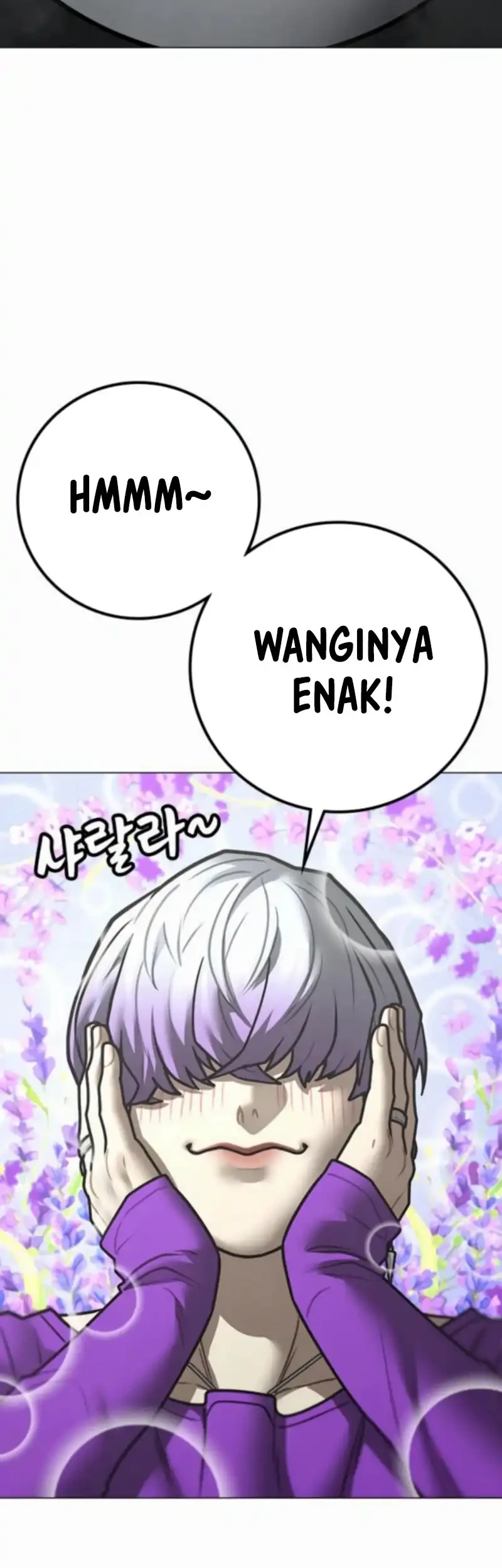Reality Quest Chapter 178 - halaman 25