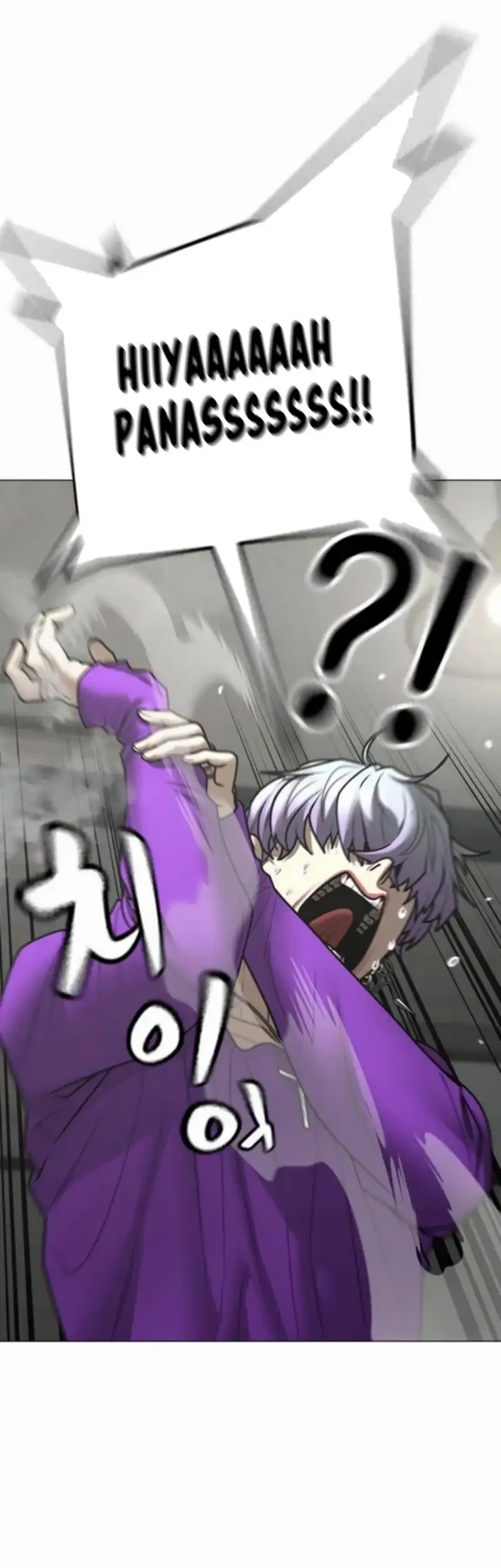 Reality Quest Chapter 178 - halaman 27