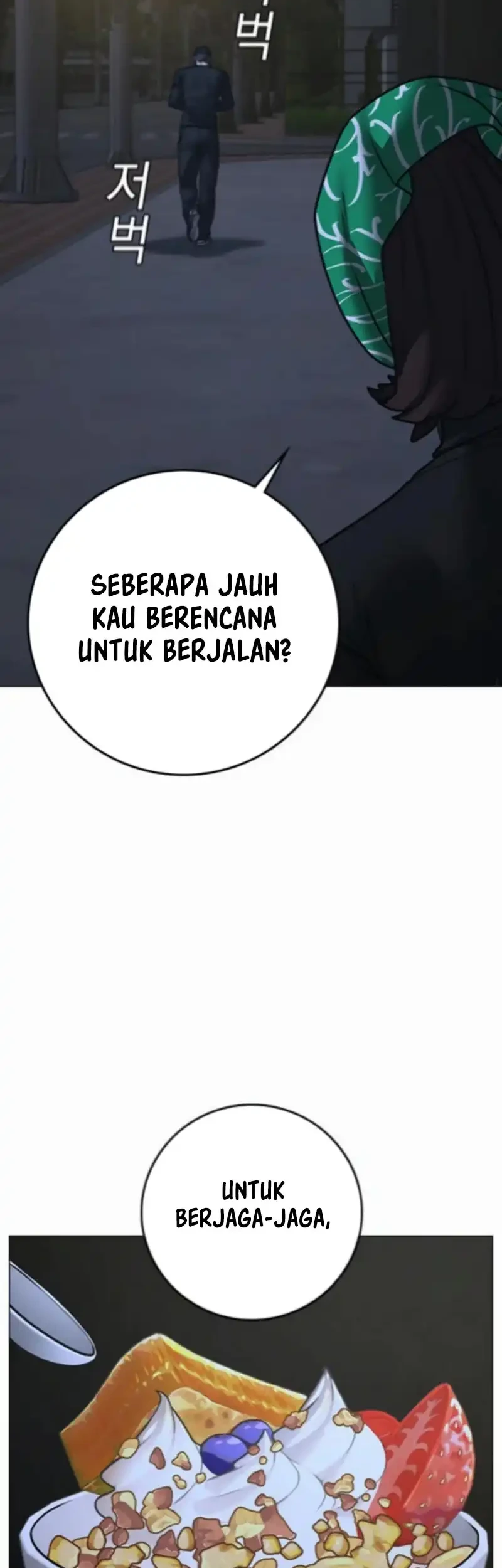 Reality Quest Chapter 178 - halaman 45