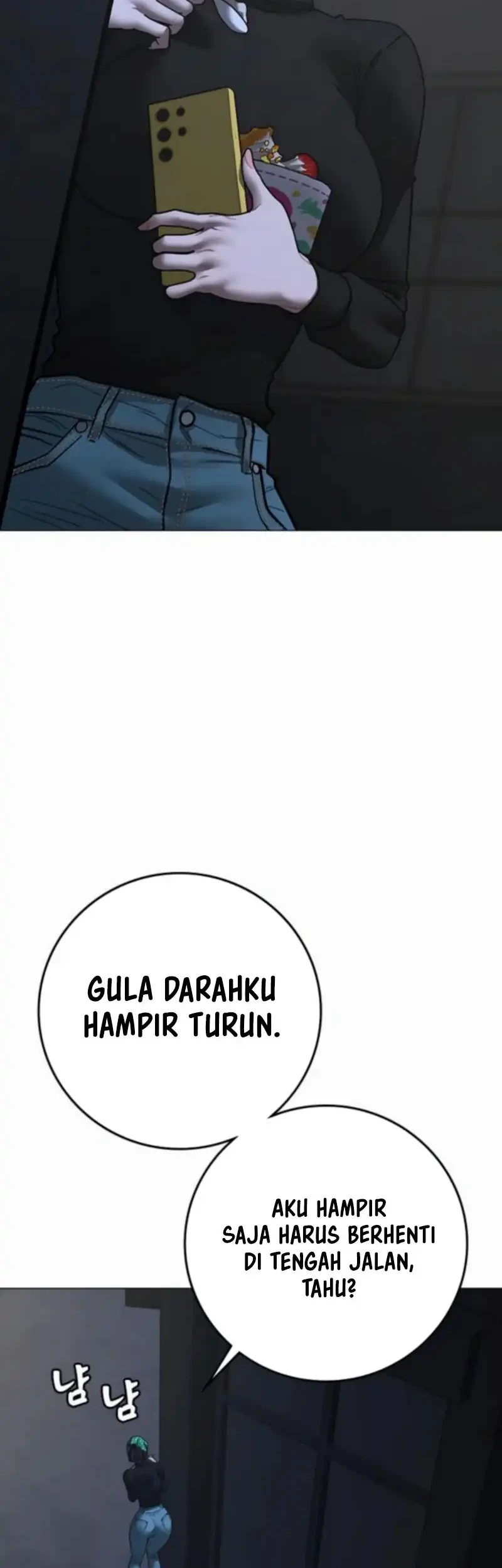 Reality Quest Chapter 178 - halaman 47