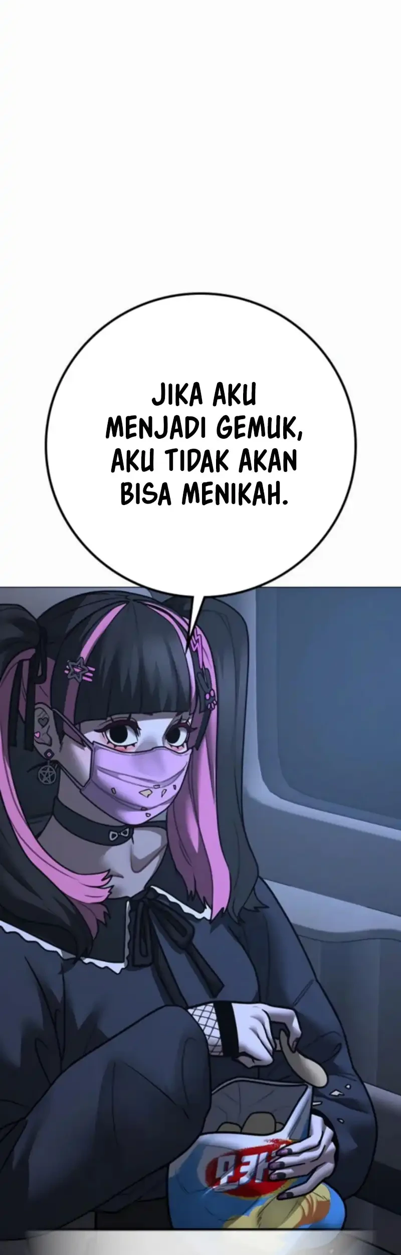 Reality Quest Chapter 178 - halaman 6