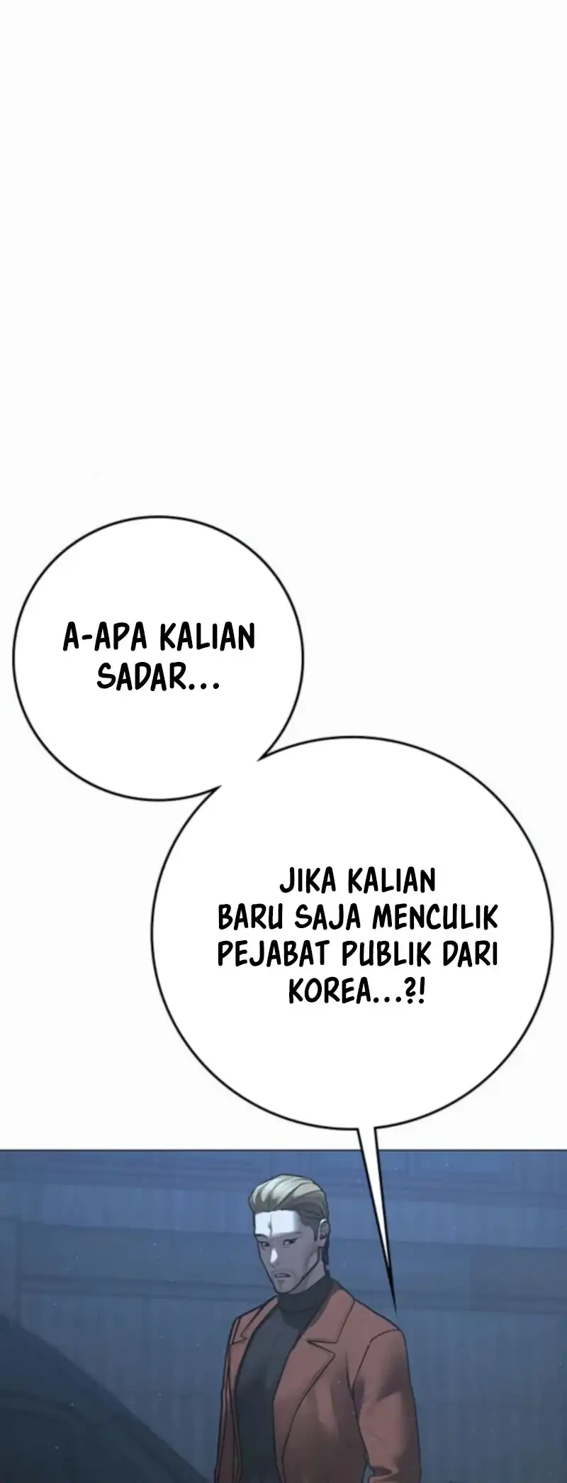 Reality Quest Chapter 178 - halaman 73