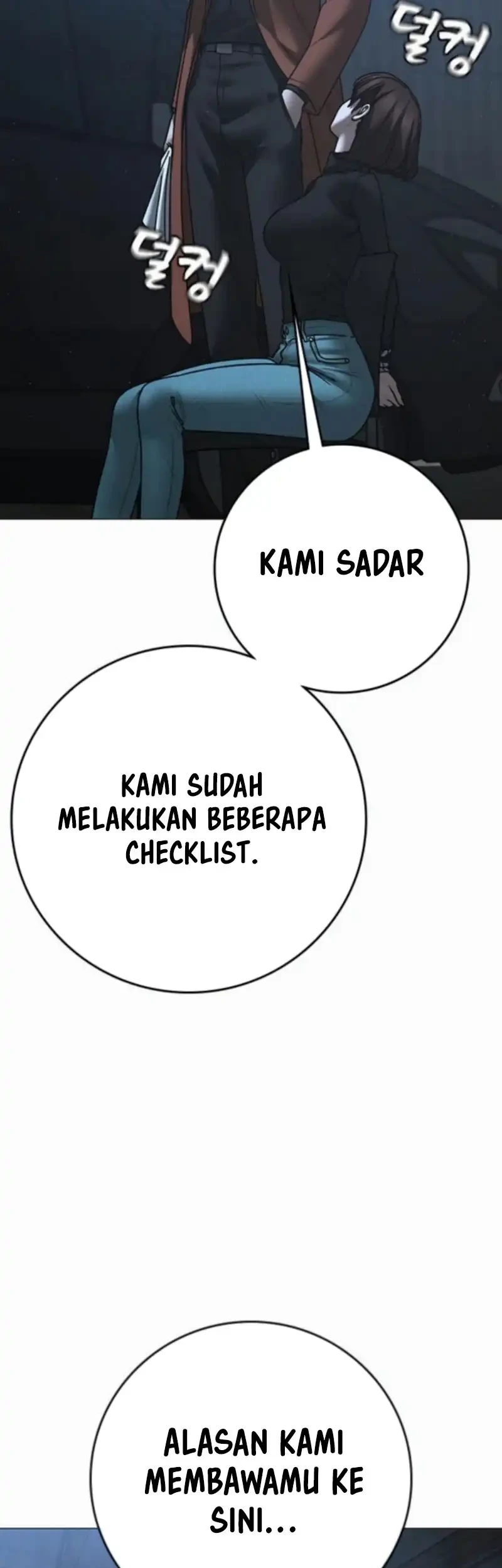 Reality Quest Chapter 178 - halaman 74