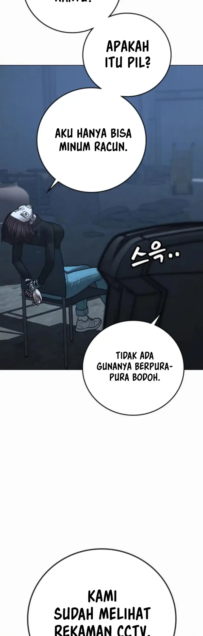 Reality Quest Chapter 178 - halaman 83