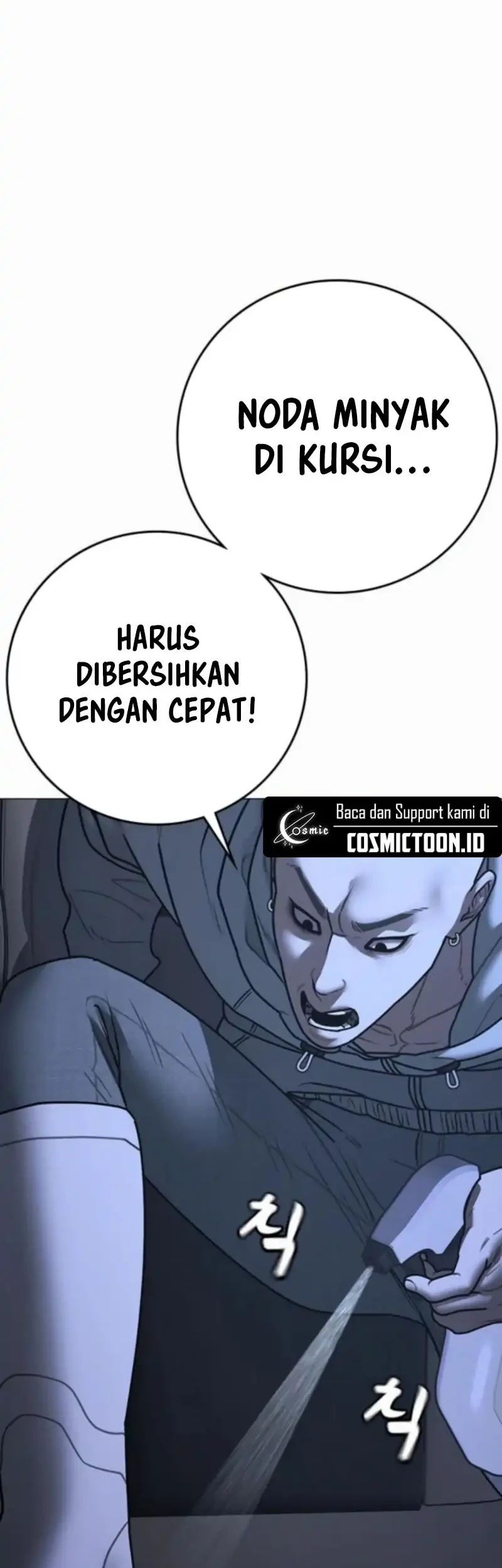Reality Quest Chapter 178 - halaman 9