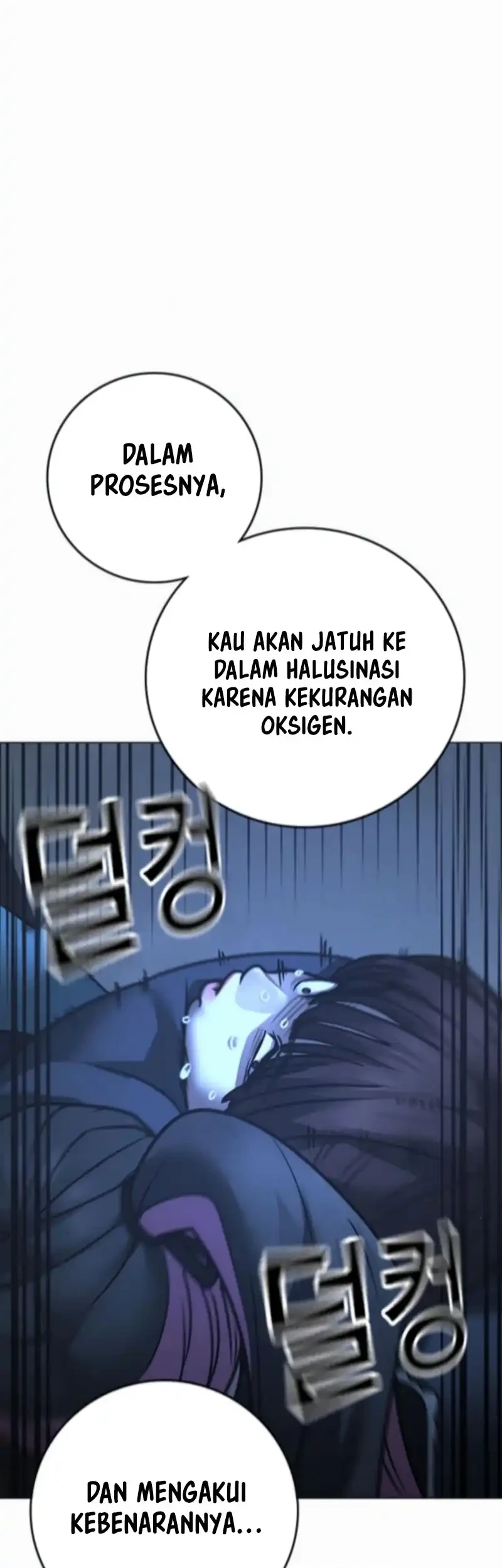 Reality Quest Chapter 178 - halaman 96