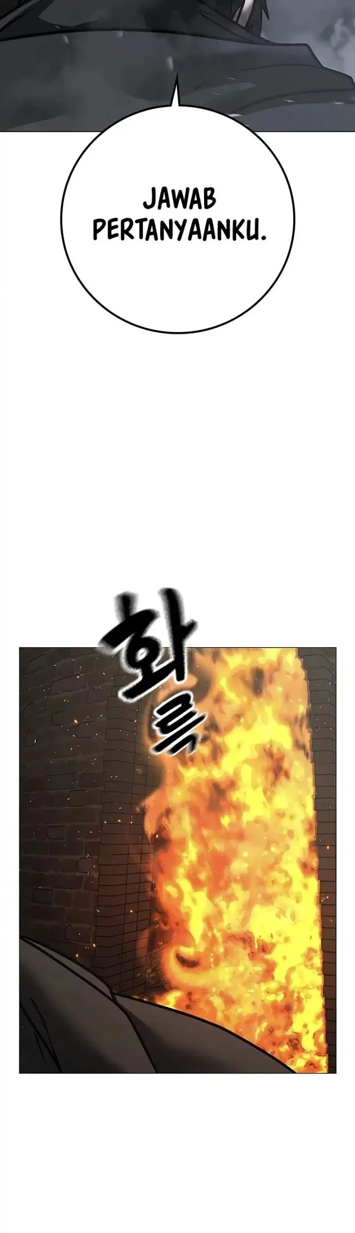 Reality Quest Chapter 179 - halaman 21