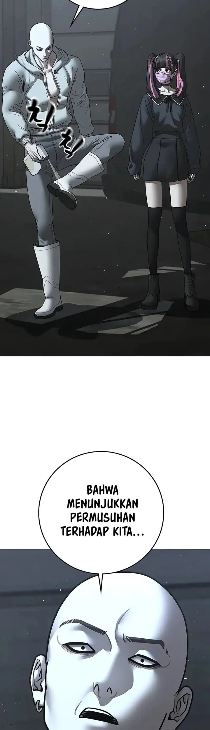 Reality Quest Chapter 179 - halaman 28