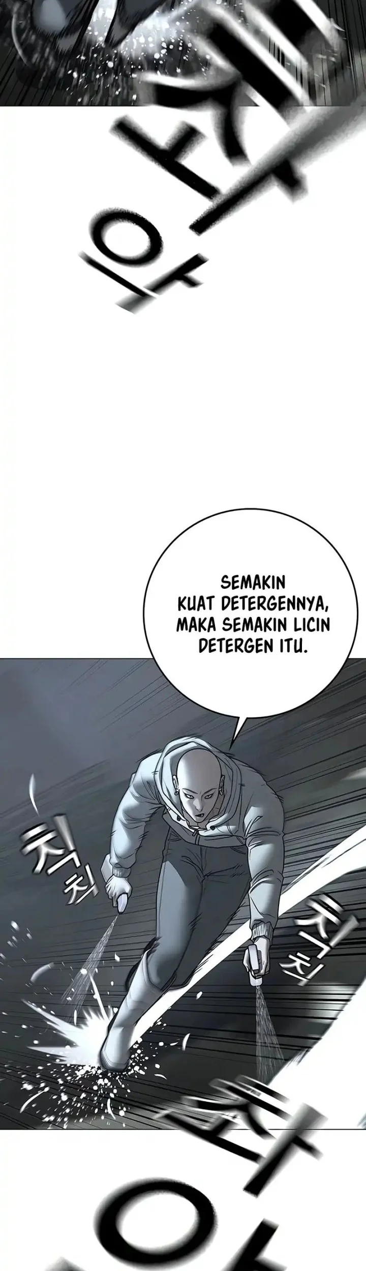Reality Quest Chapter 179 - halaman 33