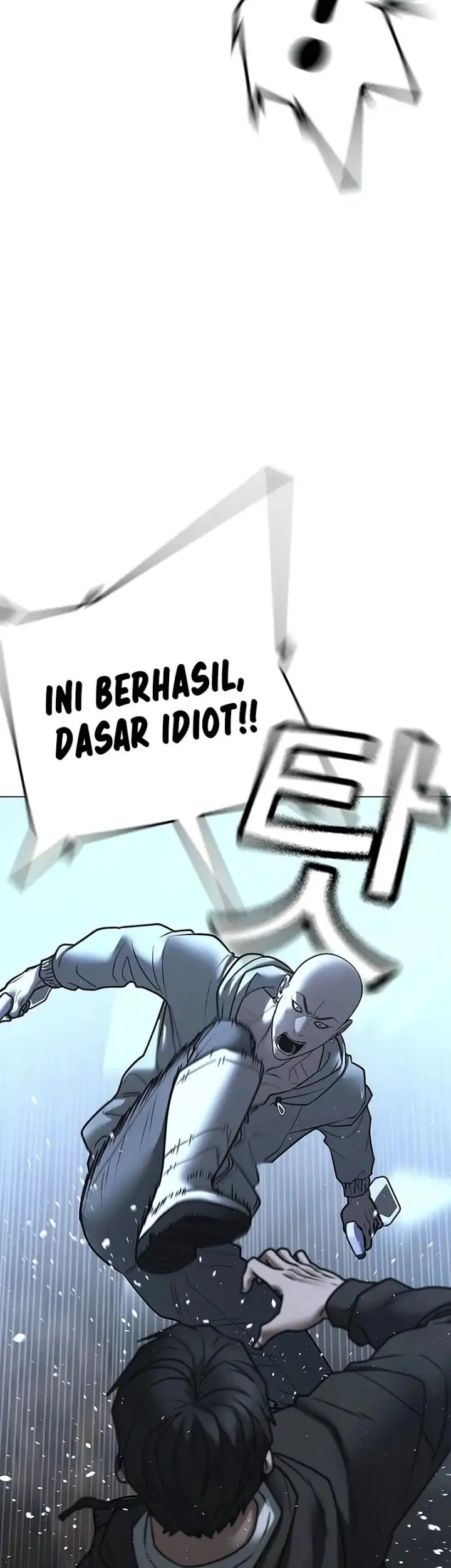 Reality Quest Chapter 179 - halaman 38