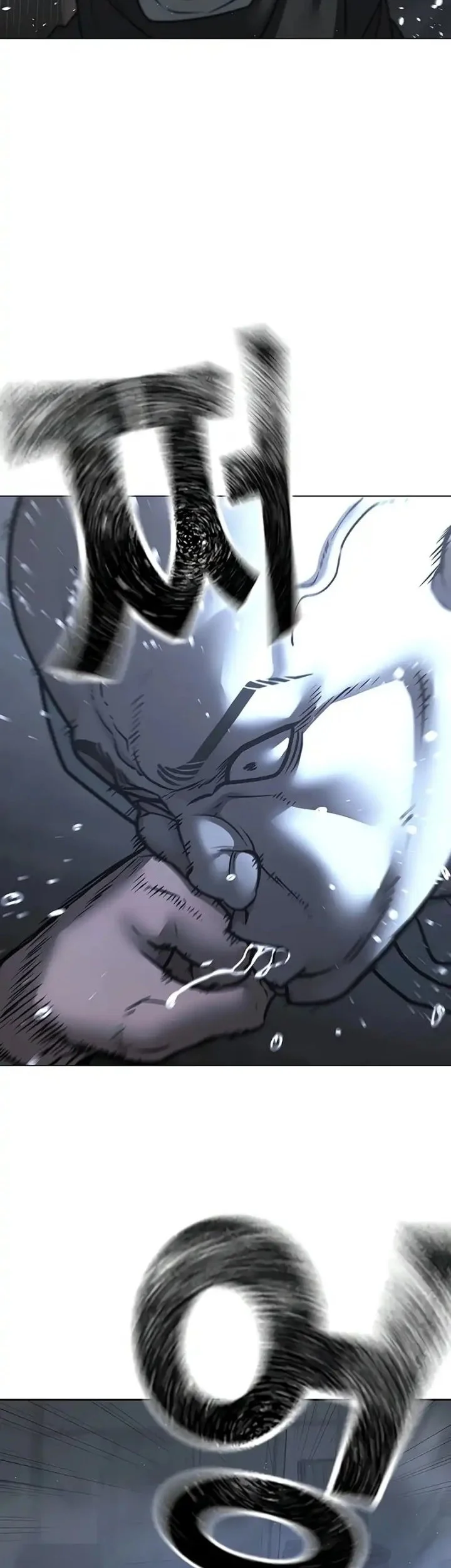 Reality Quest Chapter 179 - halaman 39